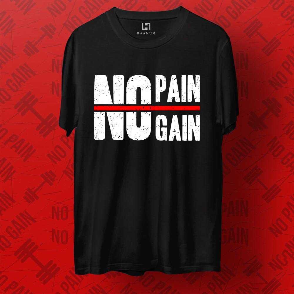 No Pain No Gain Crew Neck  Half Sleeve Unisex T-Shirt