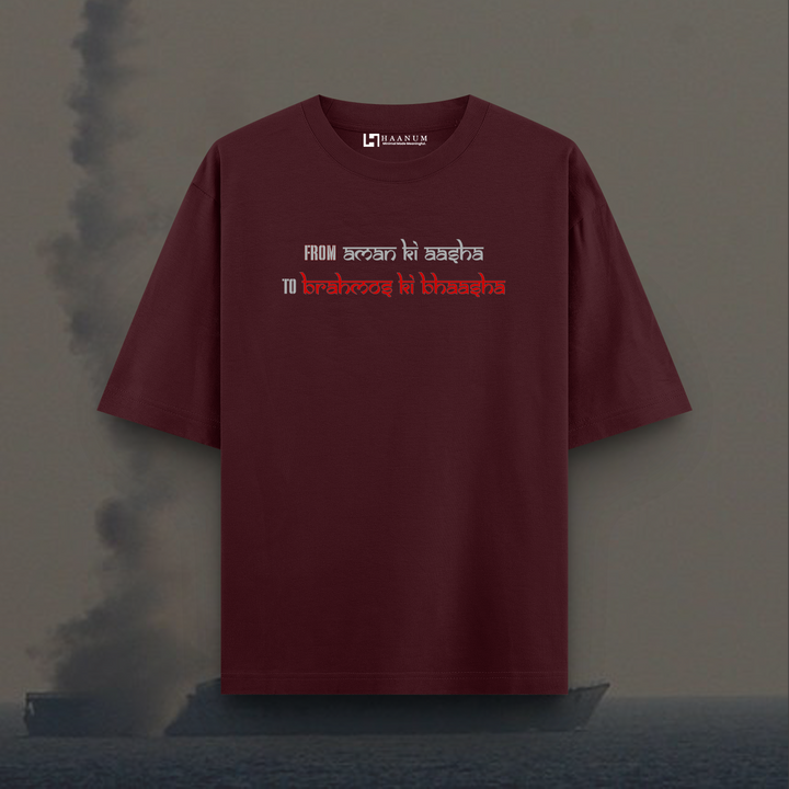 Brahmos Oversized Round Neck Half Sleeve Unisex T-Shirt