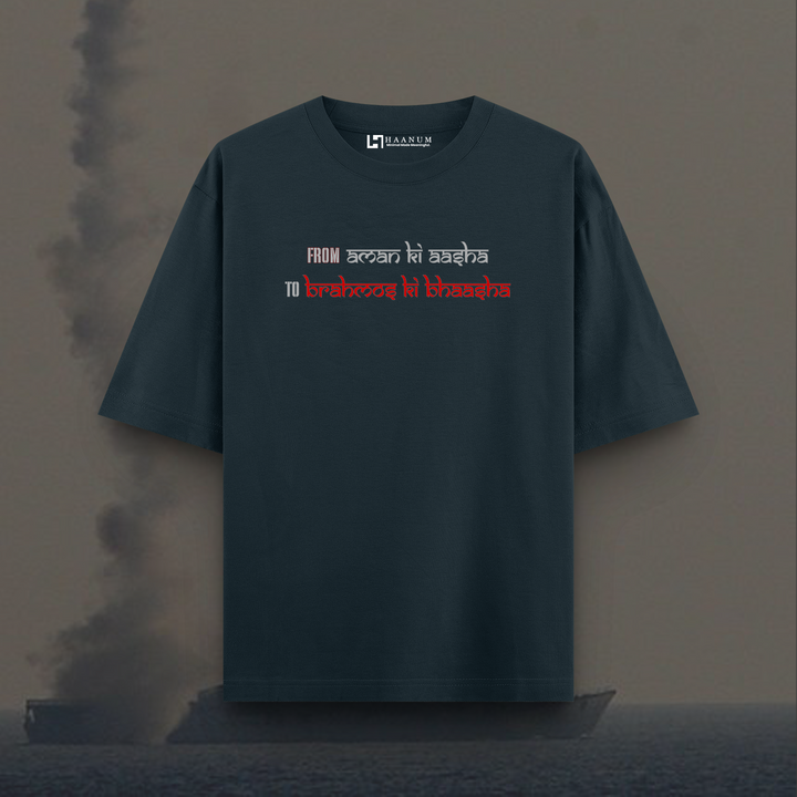 Brahmos Oversized Round Neck Half Sleeve Unisex T-Shirt